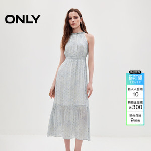 ONLY2026夏季新款优雅浪漫风泼墨晕染印花长裙挂脖收腰连衣裙女