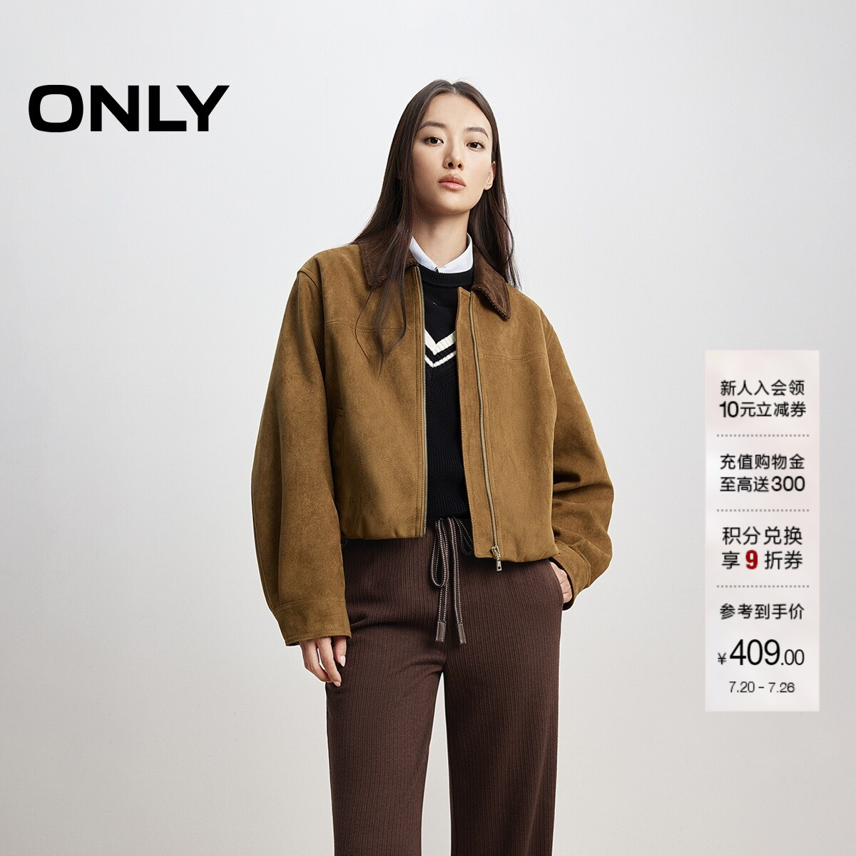 ONLY复古条绒翻领宽松外套
