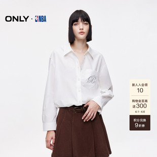 字母刺绣花苞下摆宽松长袖 ONLY2026春季 新款 NBA联名款 上衣女 衬衫