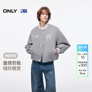口撞色棒球服羽绒服女 NBA舒适刺绣90白鸭绒袖 ONLY2025冬季 新款
