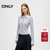 新款 衬衫 拼接领口设计修身 ONLY2026春季 显瘦翻领长袖 正肩T恤女