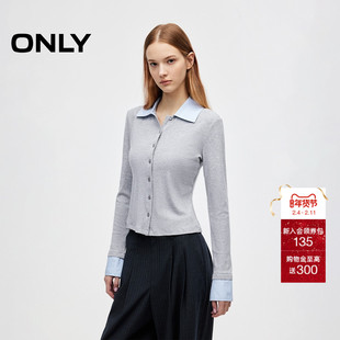 ONLY2026春季新款衬衫拼接领口设计修身显瘦翻领长袖正肩T恤女