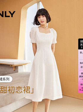 ONLY2026夏季新款裙子气质方领泡泡袖收腰法式白色黑色连衣裙女
