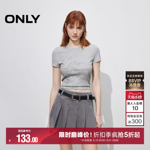 ONLY印花正肩短袖T恤