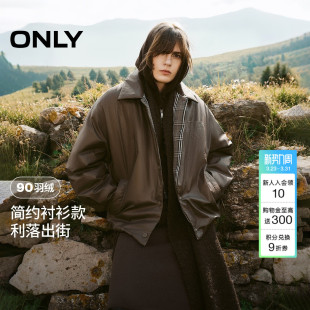 款 宽松英伦格纹金属扣夹克衬衫 白鸭绒羽绒服女 新款 ONLY2025冬季