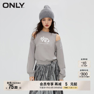 ONLY秋季 12339S012 衛(wèi)衣女 休閑百搭時(shí)髦寬松露肩圓領(lǐng)印花長(zhǎng)袖