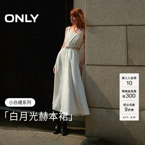 ONLY休闲百搭U型领连衣裙