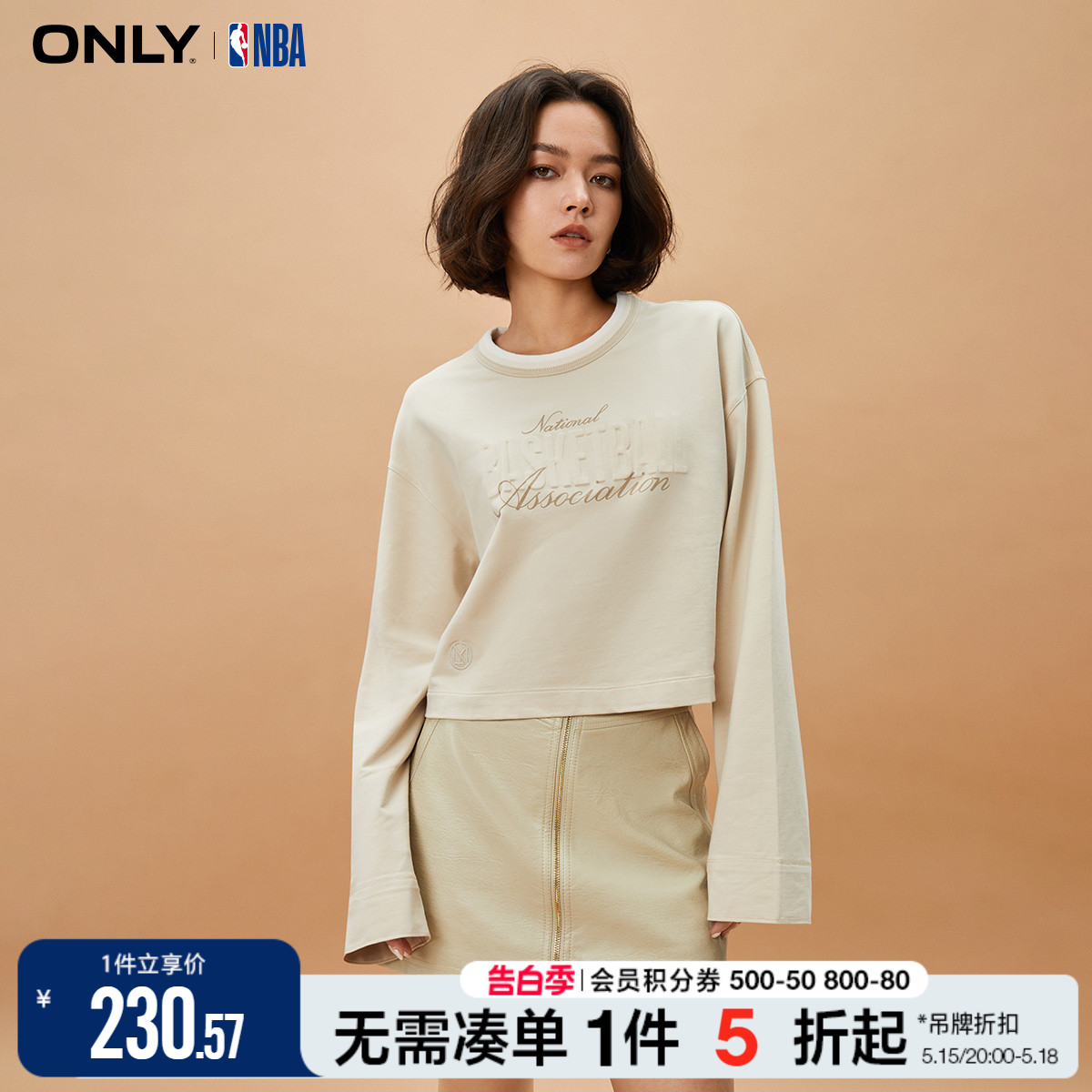 ONLY春季NBA联名款圆领印花短款长袖卫衣女|12349S015