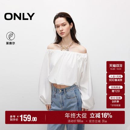 ONLY秋季甜美一字肩花苞下摆设计宽松短款长袖雪纺衫上衣女