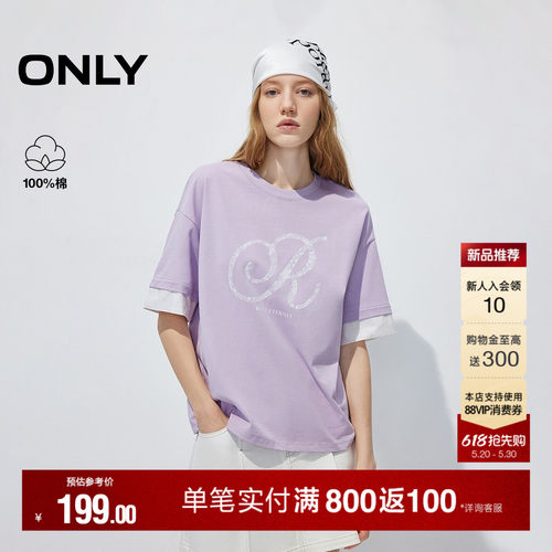 ONLY袖口拼接跳色字母胶印T恤