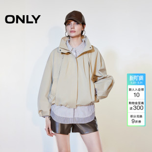 舒适风衣外套女 立领实用斜插口袋花苞立体袖 ONLY2026春季 新款