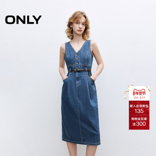 ONLY2025夏季新款立体剪裁赠送腰带V领中长裙无袖牛仔连衣裙女