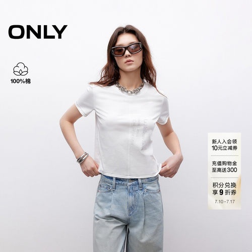 ONLY撞色圆领正肩印花纯棉T恤