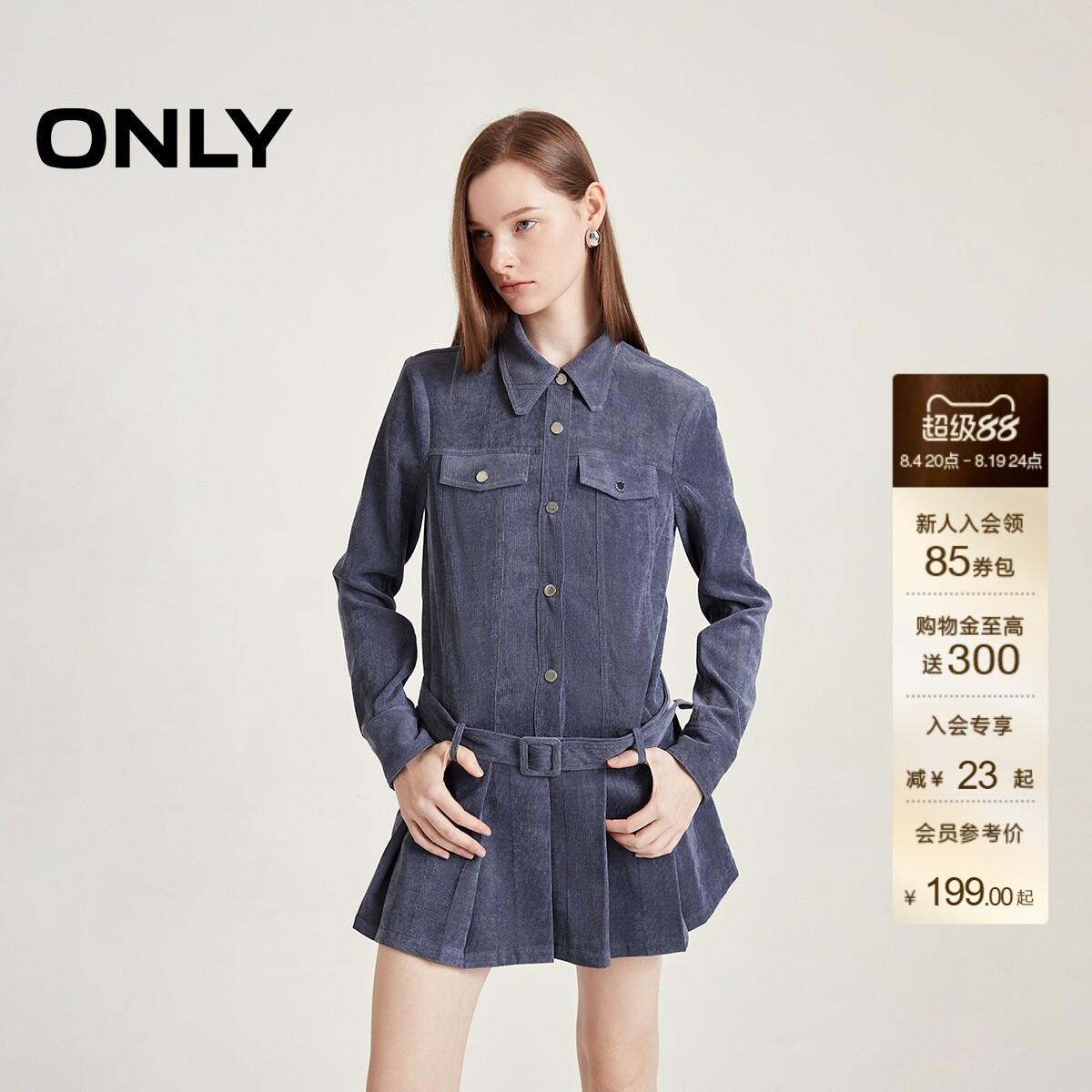 ONLY翻领百褶短裙衬衫连衣裙