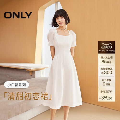 ONLY方领泡泡袖中长款连衣裙