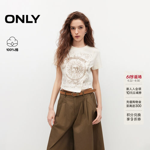 ONLY纯棉个性图案烫金印花T恤