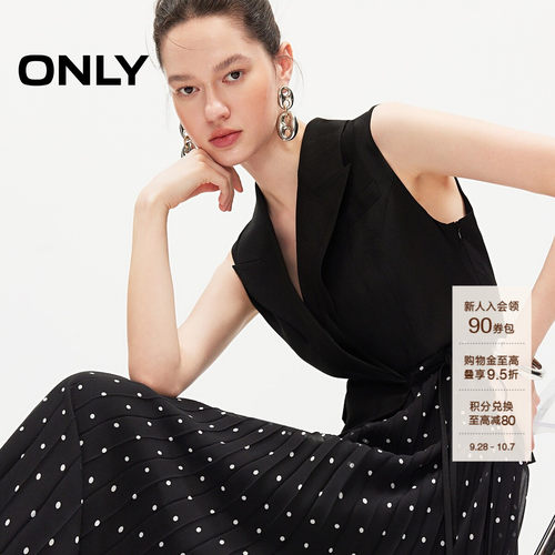 ONLY复古拼接假两件波点裙连衣裙