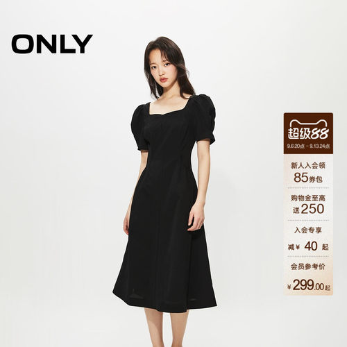 ONLY方领泡泡袖中长款连衣裙