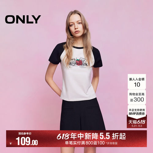 ONLY显瘦撞色插肩袖短袖T恤