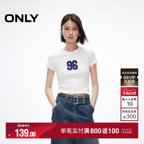ONLY数字贴布正肩修身短款T恤