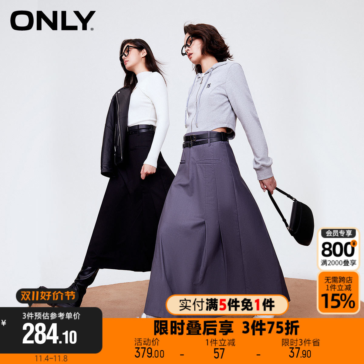 【买5免1】ONLY冬季新款复古学院风高腰百褶裙半身裙女|123316014怎么样,好用不?