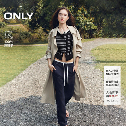 ONLY2026夏季新款莱赛尔通勤宽松落肩显瘦系带收腰设计风衣外套女