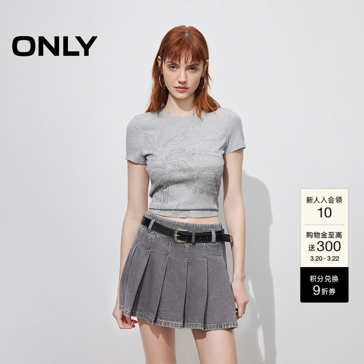 ONLY2026春季新款上衣雅致速写风景印花正肩圆领短款短袖T恤女