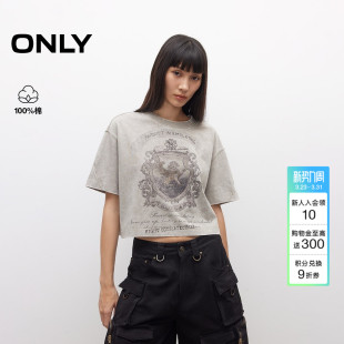 印花圆领落肩宽松显高短款 上衣纯棉基础款 T恤女 新款 ONLY2026夏季