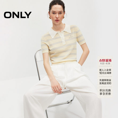 ONLY小翻领上衣镂空款竖纹针织衫