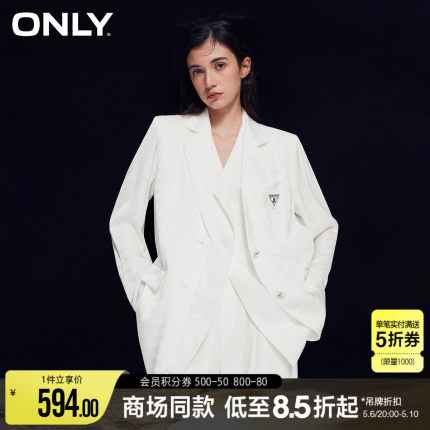 ONLY春季时尚气质女神范满印宽松西装外套女|123208014