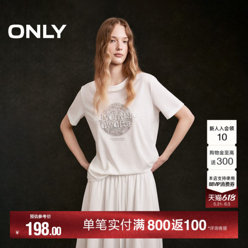ONLY轻薄微透重工立体刺绣T恤