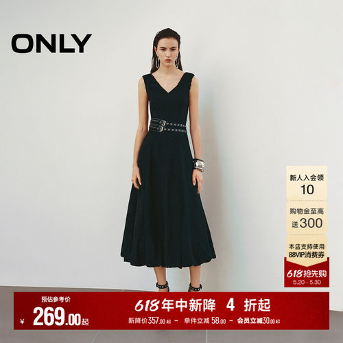 ONLYV领无袖长裙花苞连衣裙