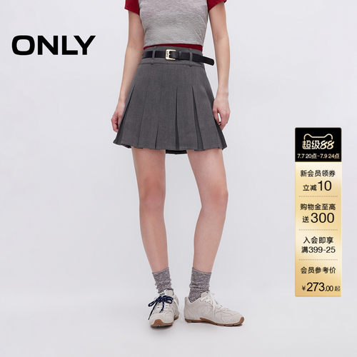 ONLY复古A字百褶裙短裙半身裙