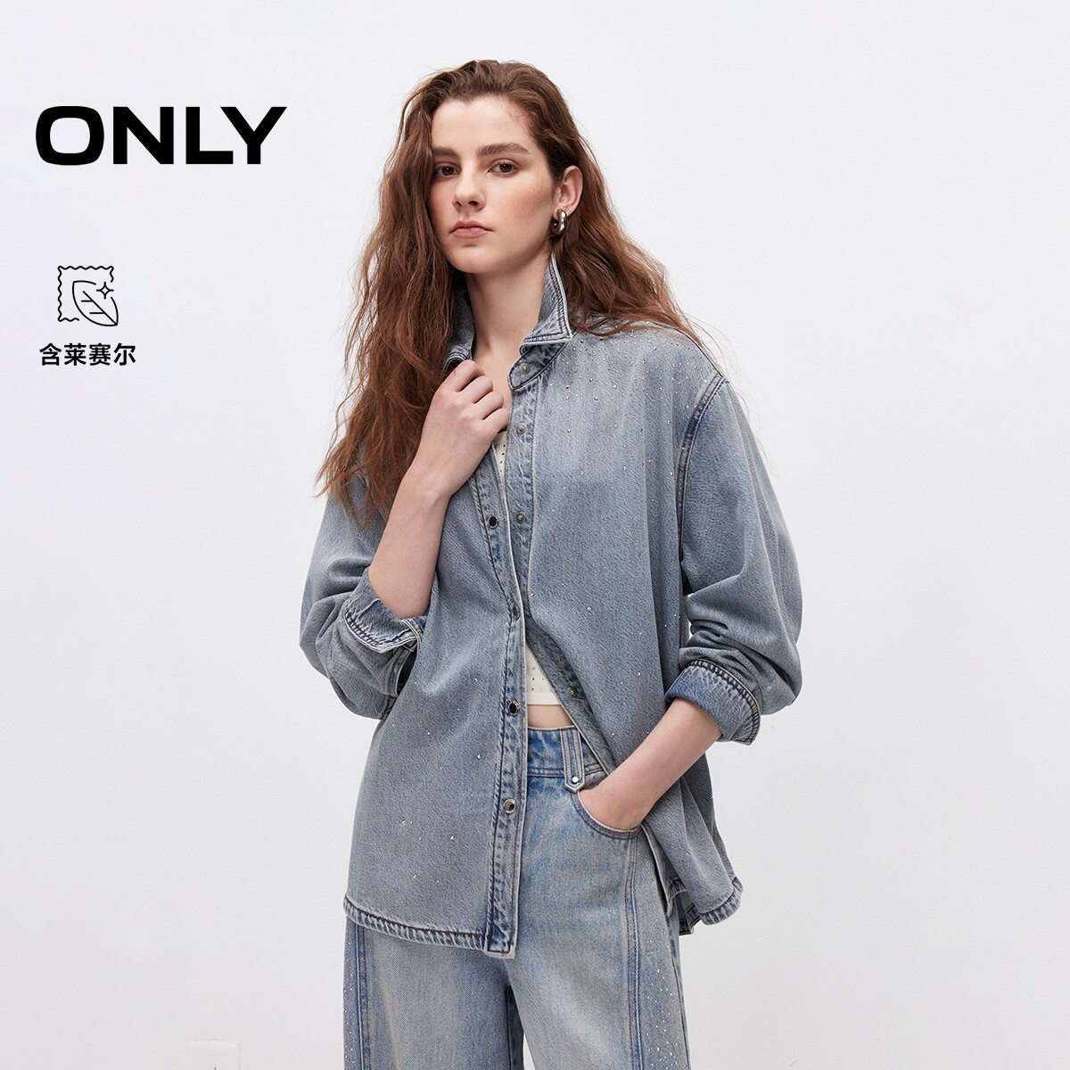 ONLY含莱赛尔宽松落肩牛仔衬衫女