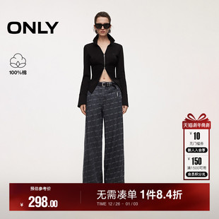 女 高腰约克剪裁显瘦满印印花纯棉直筒牛仔裤 ONLY2025冬季 新款