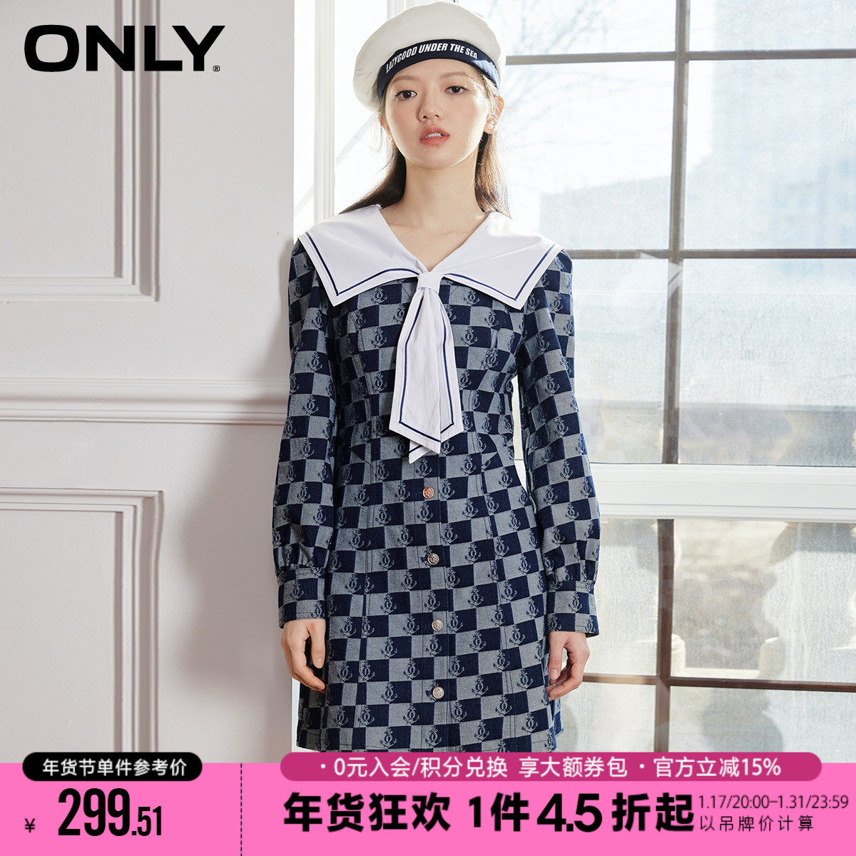 ONLY2023冬季新款时尚潮流海军领泡泡袖短款连衣裙女|123142018