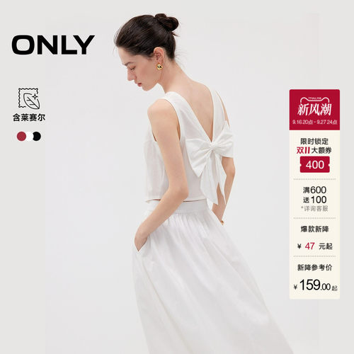 ONLY蝴蝶结露背无袖蕾丝衫