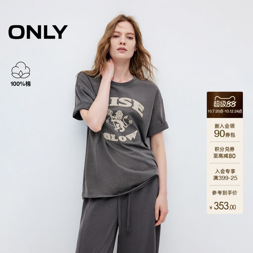 ONLY纯棉复古风简约圆领落肩T恤