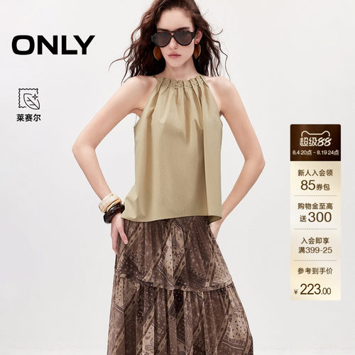 ONLY含莱赛尔圆领宽松吊带雪纺衫