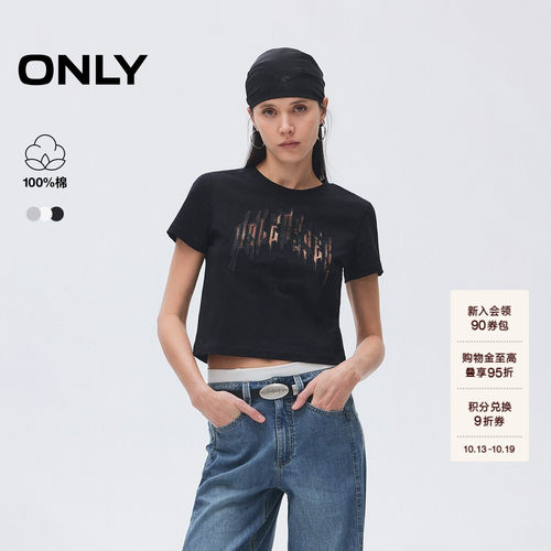 ONLY立体刺绣正肩圆领短款T恤