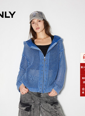 ONLY秋季休闲假日连帽宽松落肩开衫针织衫女|12433A008