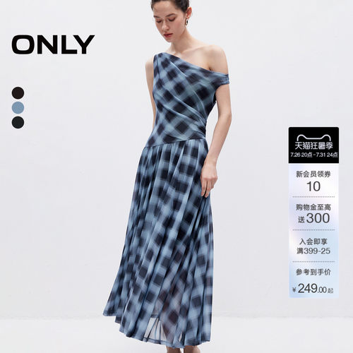 ONLY优雅斜肩宽松飘逸长裙连衣裙