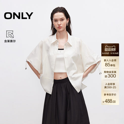 ONLY含莱赛尔上衣宽松蝙蝠袖衬衫
