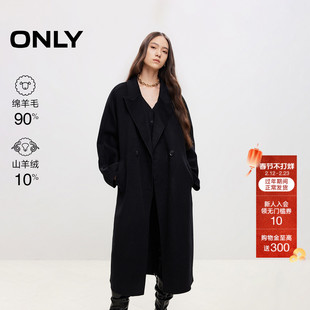ONLY2025冬季新款轻奢绵羊毛山羊绒宽松枪驳领系带毛呢大衣外套女