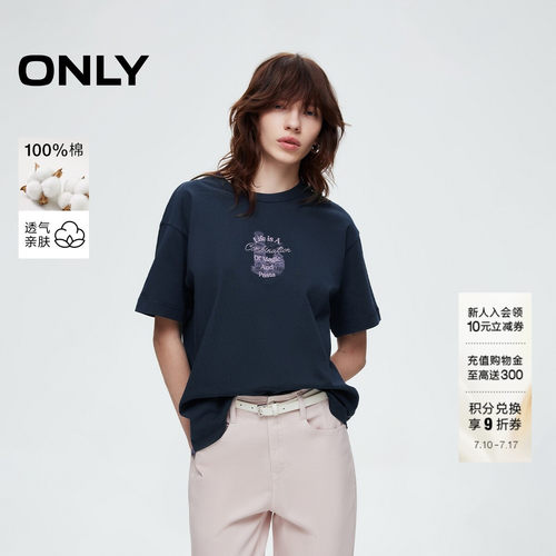 ONLY圆领印花宽松落肩T恤