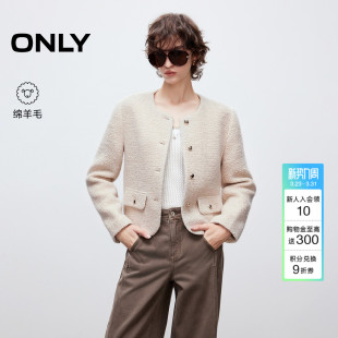 ONLY春季 饰小香风毛呢外套女 优雅气质正肩修饰腰身口袋装