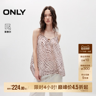 ONLY2026夏季新款含莱赛尔甜美吊带上衣格纹印花薄款雪纺衫女