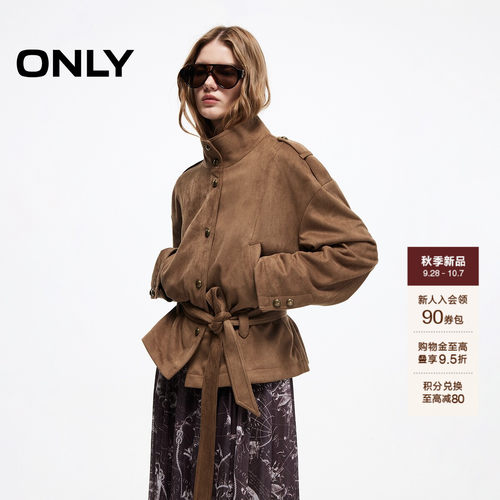 ONLY麂皮绒立领系带工装夹克外套