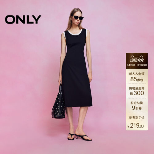 ONLY收腰显瘦无袖中长裙连衣裙