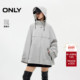 潮酷机能风防钻风抽绳按扣长袖 ONLY2025冬季 新款 连帽风衣外套女